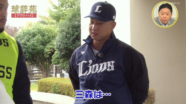 2024_0205_224304_841