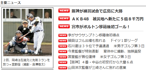 Screenshot_1