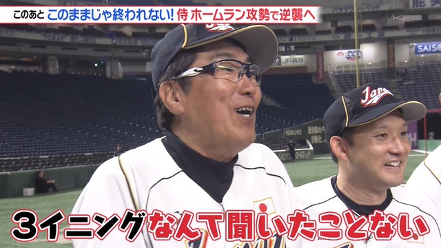 2025_0102_224143_943