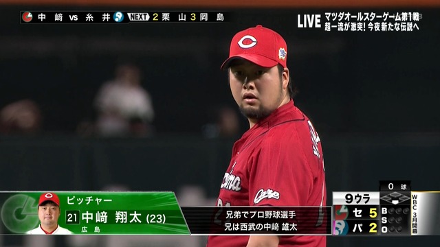 2016_0715_225537_077