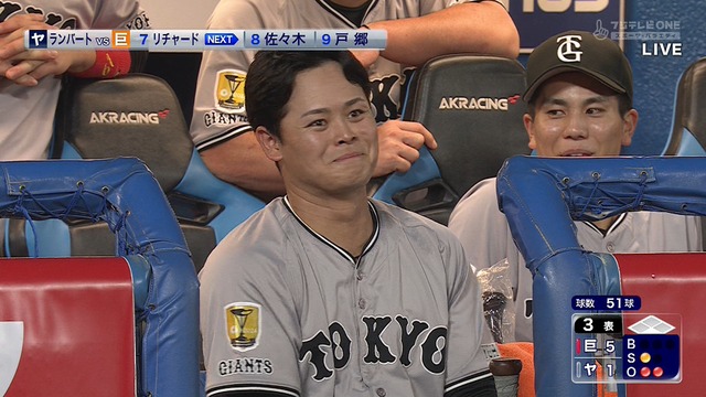 2025_0819_190418_771