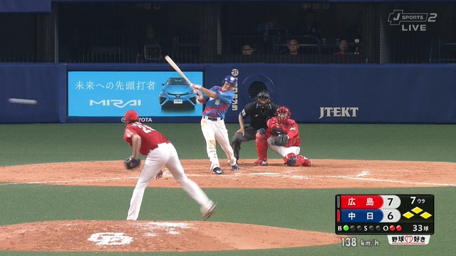 2018_0420_215935_101