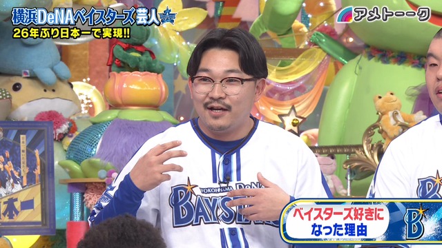 2025_0117_014837_447