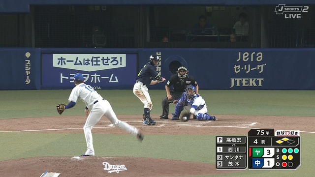 2025_0425_193527_513