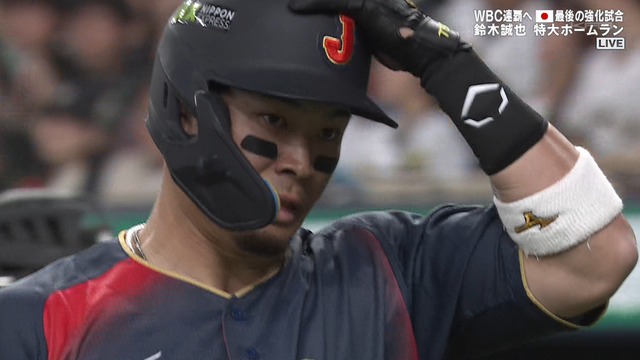 2026_0304_114107_272