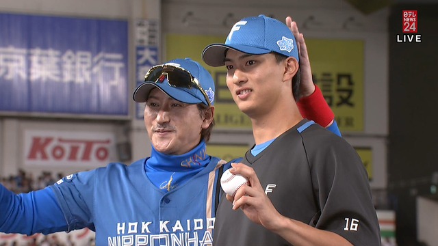 2024_1003_212222_077