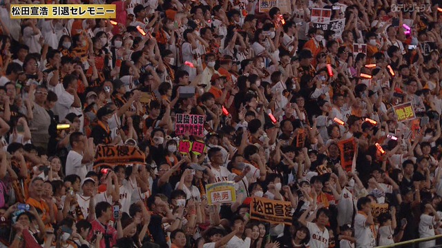 2023_1001_204759_958