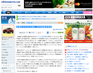 Screenshot_1