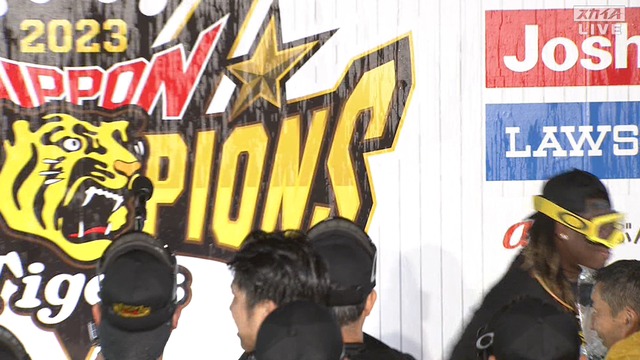 2023_1106_010250_855