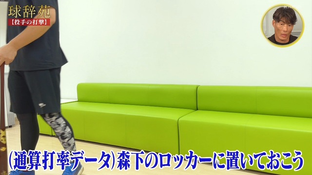 2024_1208_224008_083