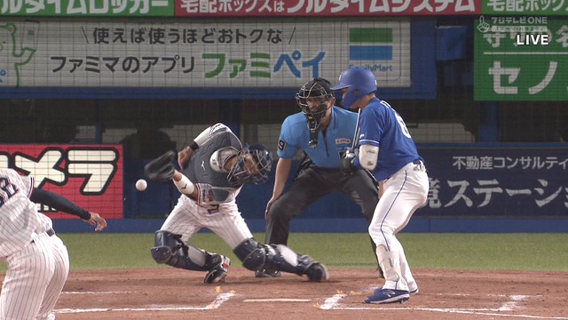 2024_0813_203726_641