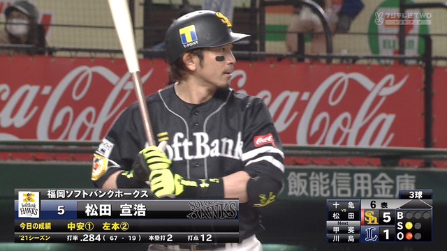 2021_0417_193934_422