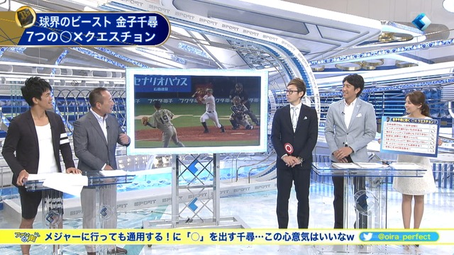 2014_0719_005325_341