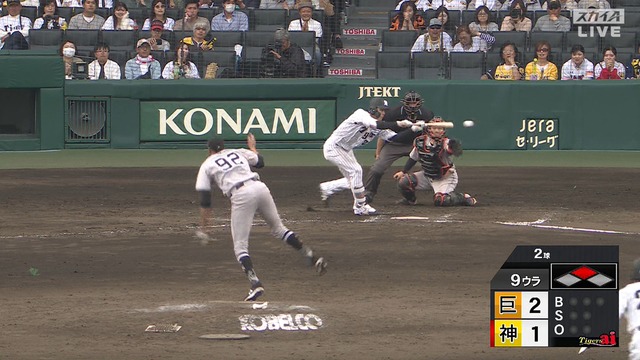 2025_0427_174158_878