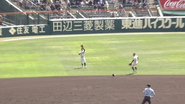 2024_0318_113553_248