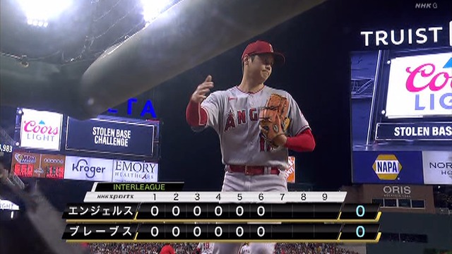 2022_0723_114531_801