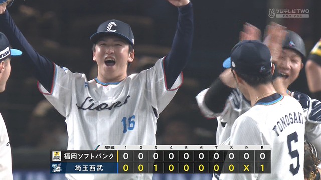 2025_0419_204523_783