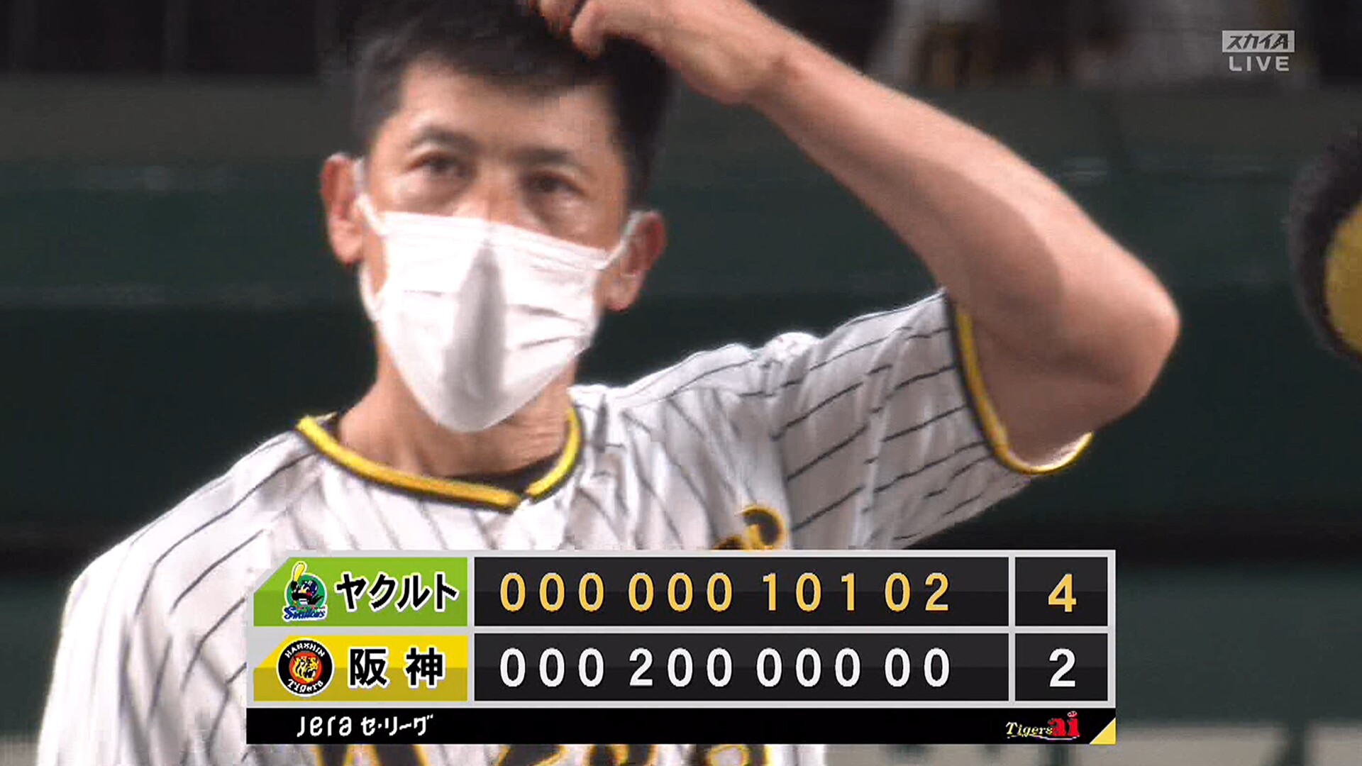 矢野監督はなぜ村上と勝負したのか？  誰か論理的に説明してくれ頼む