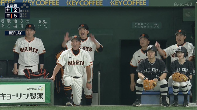 2025_0805_204928_200