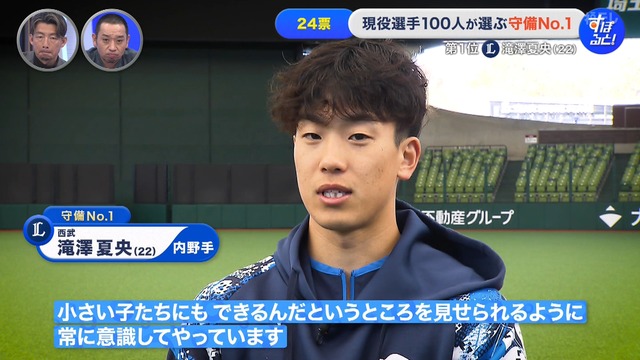 2026_0112_224714_734