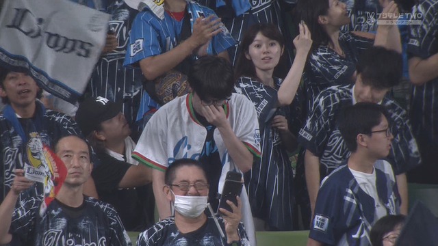 2024_0901_211604_296