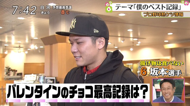 2018_1208_102723_329