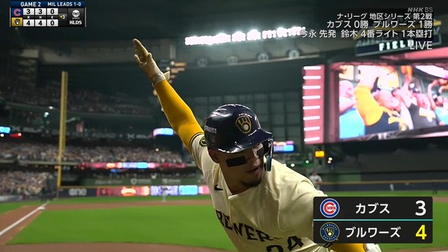 2025_1007_112537_382