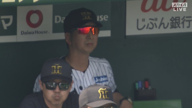 2025_0419_145100_434