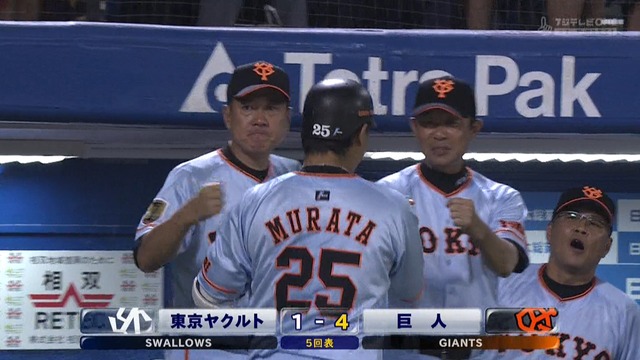 2015_0805_204558_392