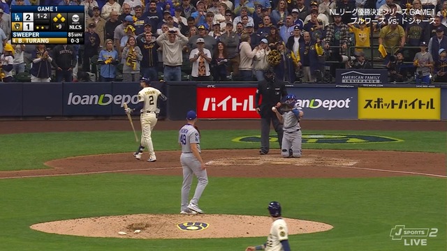 2025_1014_130720_387