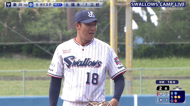 2024_0218_132358_452