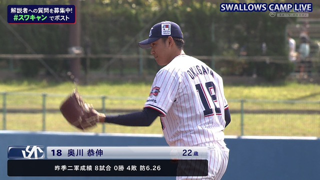 2024_0218_130849_489