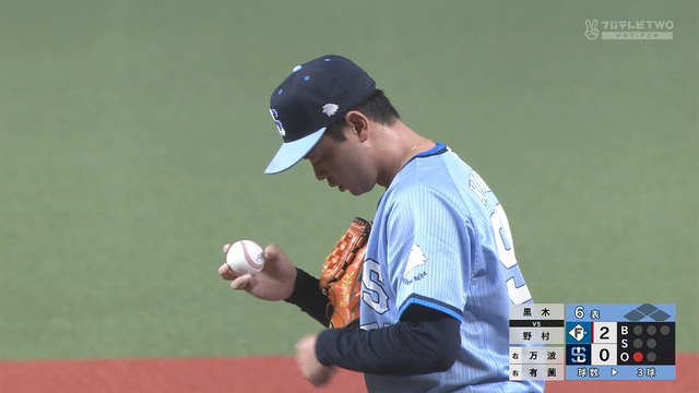 2025_0826_200808_372