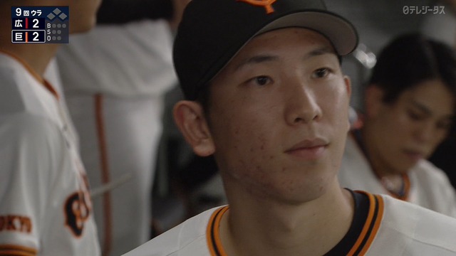 2024_0628_205914_563