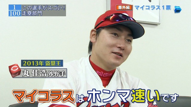 2015_1210_023203_780