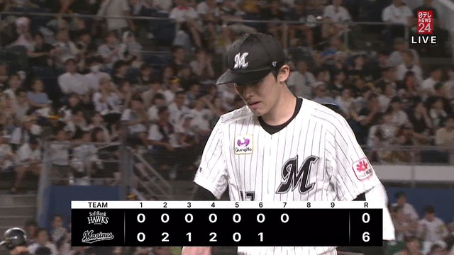 2024_0830_212650_073