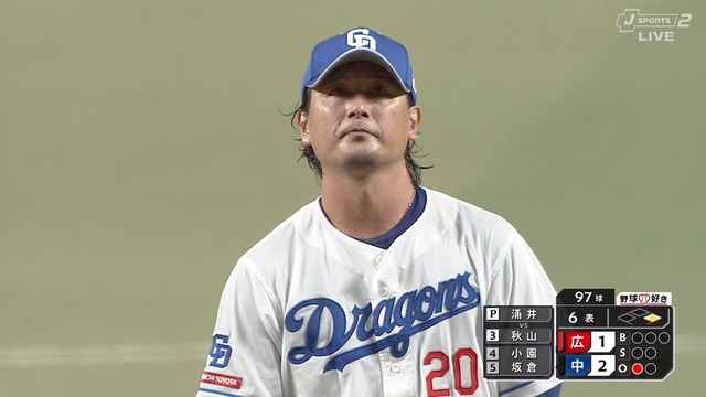 2024_0922_202907_415