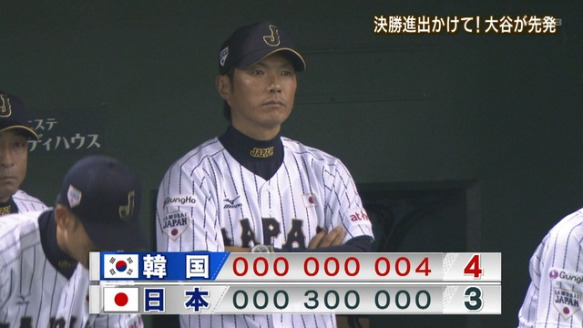 2015_1120_021551_040