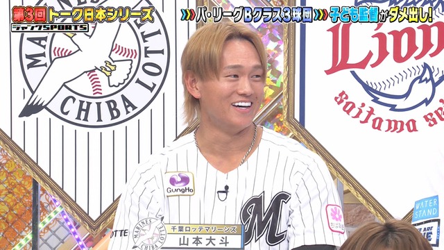 2026_0118_203504_352