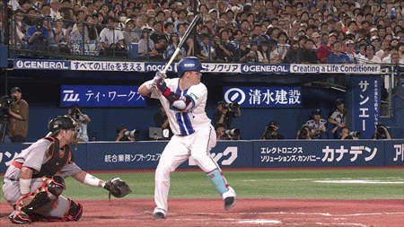 新規