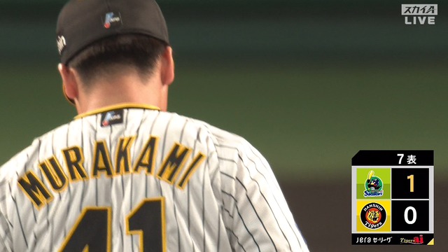 2023_0509_200547_814