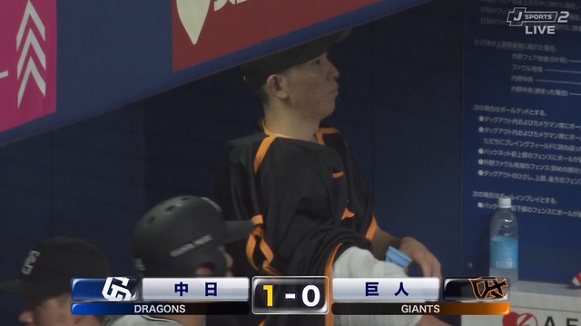 2024_0719_204301_675