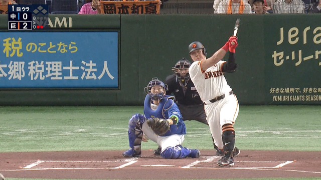 2024_0916_142440_832