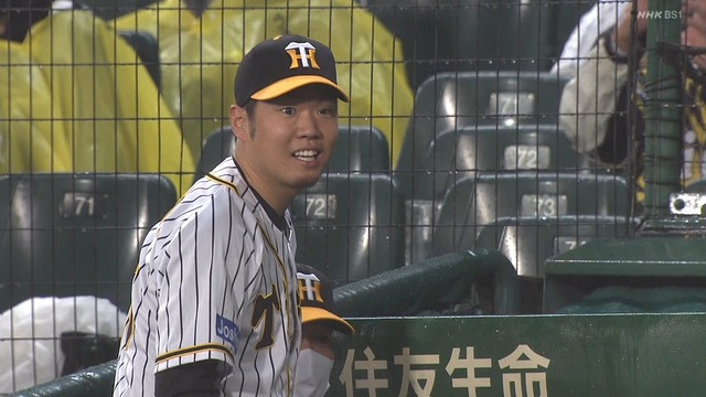 2021_0406_204449_593