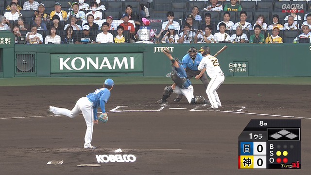 2024_0618_183738_357