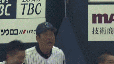 新規