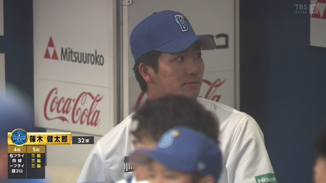 2025_0305_154349_860