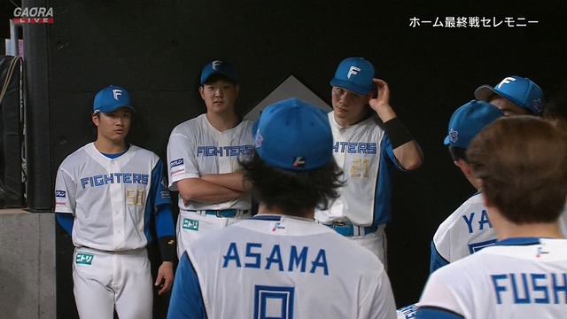 2025_0923_182832_242