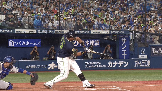 2023_0706_105714_298