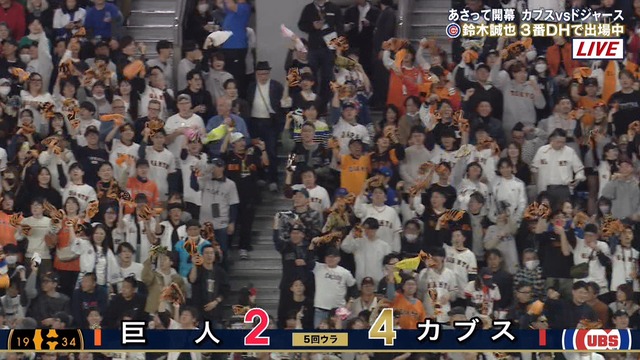 2025_0316_203859_842